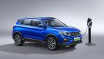 Geely Bin Yue PHEV 2019 года